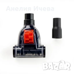 Турбо четка за мебели и домашни любимци за прахосмукачка , снимка 3 - Прахосмукачки - 50966222