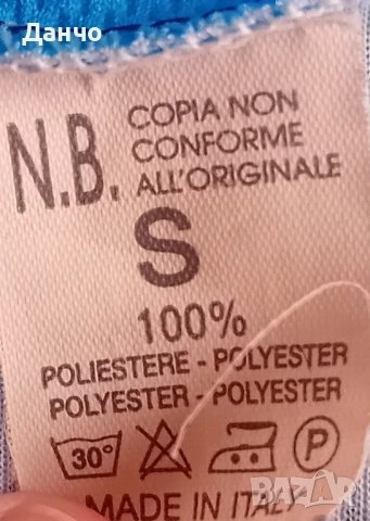 тениска на Наполи/ Марадона /, снимка 3 - Футбол - 51882204