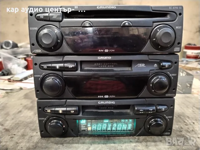 Grundig радио касетофони и CD, снимка 4 - Радиокасетофони, транзистори - 48298455