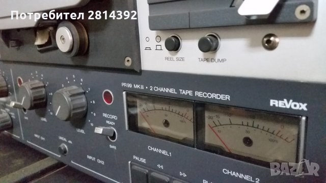 Професионален Студиен ролков дек магнетофон REVOX PR99 Mark III (Die Kleine STUDER - Малкият Щудер), снимка 3 - Други - 34684703