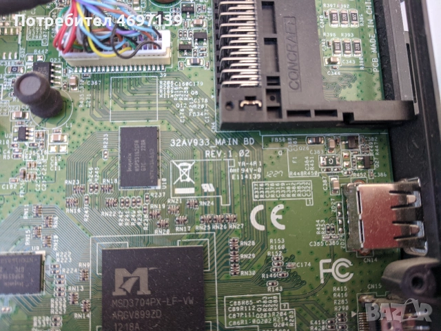 TOSHIBA HL933G-32AV933_MAIN BD-PE-3850-01UN-LF-JPN_S100FAPC2LV0.0-SSL320_3E2B , снимка 6 - Части и Платки - 53090151