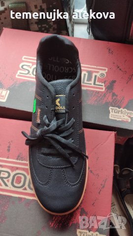 Магазин Крис