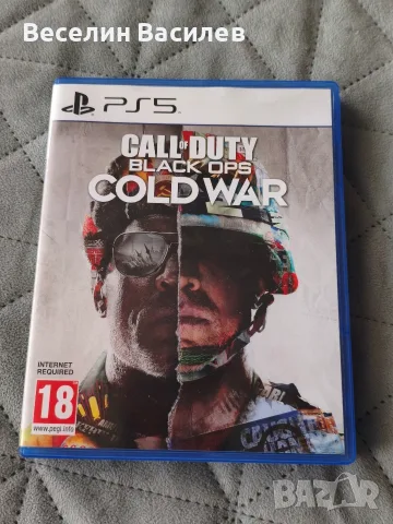 call of duty " cold war" PS5