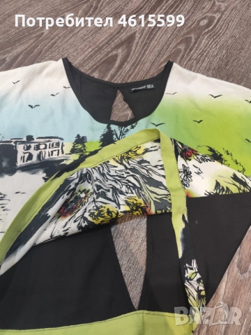 нова къса блузка на Atmospheric , снимка 3 - Тениски - 53772946