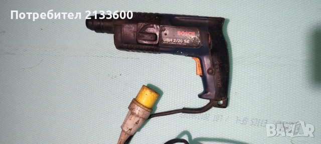 Перфоратор Бош / BOSCH / 110v