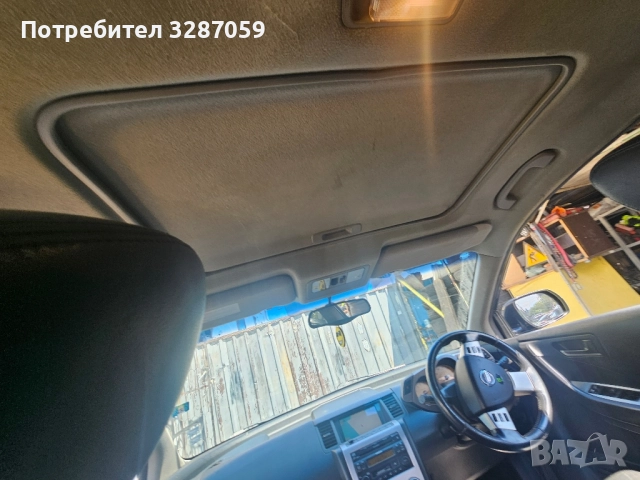 Nissan murano на части , снимка 14 - Автомобили и джипове - 51465440