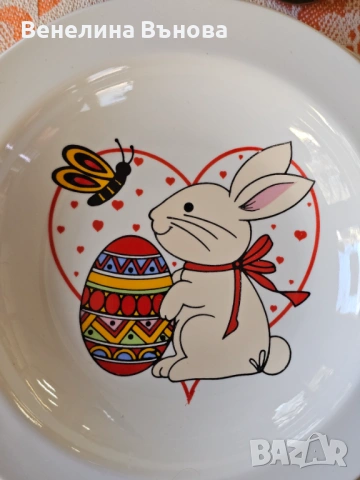 ВЕЛИКДЕН в чиния, снимка 4 - Чинии - 53831617