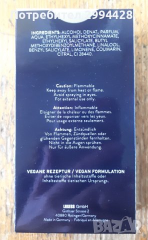 Мъжки аромати TOM TAILOR 50ML , снимка 3 - Мъжки парфюми - 42340503