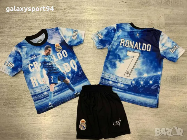 Син Детски Екип CR7 RONALDO Ал Насър Шарен 2025г Комплект с чорапи, снимка 9 - Футбол - 49674926