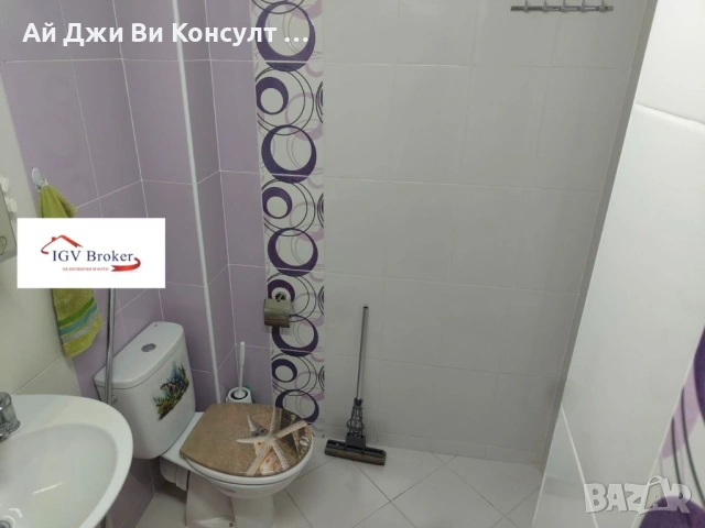 Тристаен апартамент в жк Яворов, снимка 13 - Апартаменти - 53031923