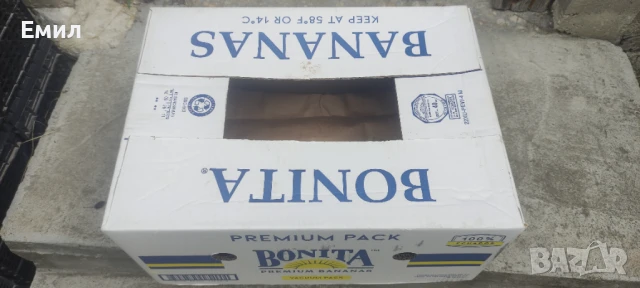 Бананови Кашони, снимка 5 - Друго търговско оборудване - 50482594