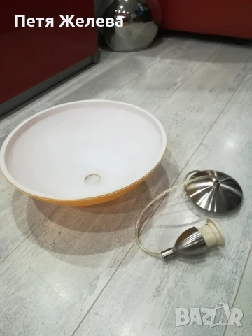 Полилей хром и стъкло , снимка 6 - Полилеи - 50732002