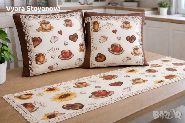 Комплект 2 калъфки и рънър . Материала е дук. Калъфките са 40/40 и 35/35  Рънър 35/180. , снимка 4 - Покривки за маси - 53794287