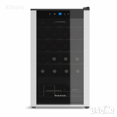 Винна хладилна витрина Taurus Chanson 18 / Chanson 24, снимка 6 - Хладилници - 52543449