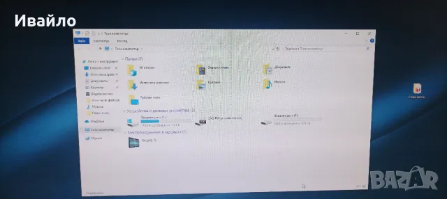 Lenovo ThinkCentre M710T i5-7400 3.0GHz 8GB 120 SSD 1000GB HDD BN Windows 10 , снимка 2 - Работни компютри - 50290924