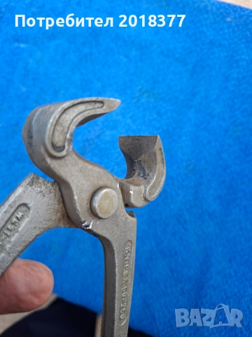 KNIPEX 50- 250/W.GERMANY-2бр.керпеден, снимка 9 - Други инструменти - 39871272