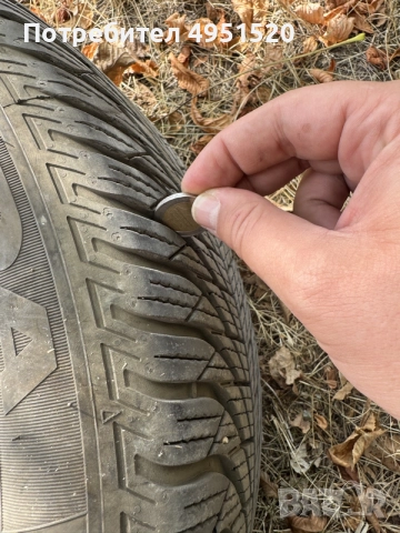 FULDA MULTICONTROL 94V XL
205/55 R16