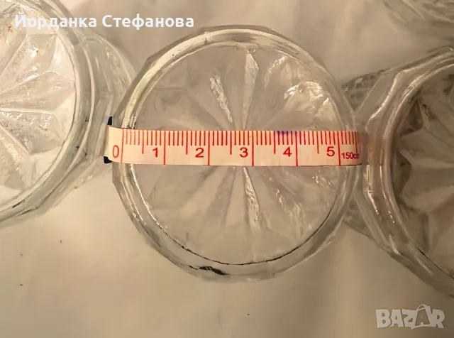 Сервиз за ракия чашки, снимка 5 - Сервизи - 56303641