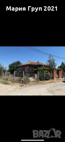 !!!ТОП ОФЕРТА!!!Продавам Къща с Гараж в село Книжовник област Хасково!!!