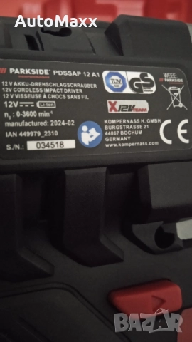 Parkside Performance® PDSSAP 12 A1 акумулаторен ударен винтоверт, снимка 5 - Винтоверти - 47500198