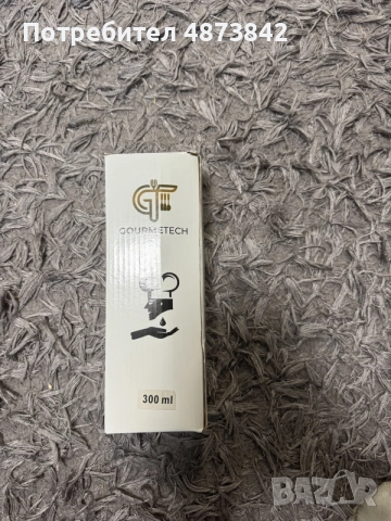 GOURME TECH Oil spray Bottle, снимка 3 - Други стоки за дома - 55861140
