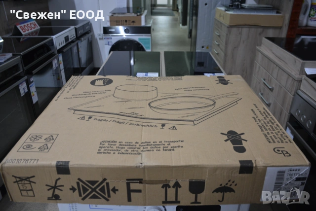 Индукционен плот Neff T66TTX4L0 Twist Pad и Flex зони, снимка 2 - Котлони - 53647033