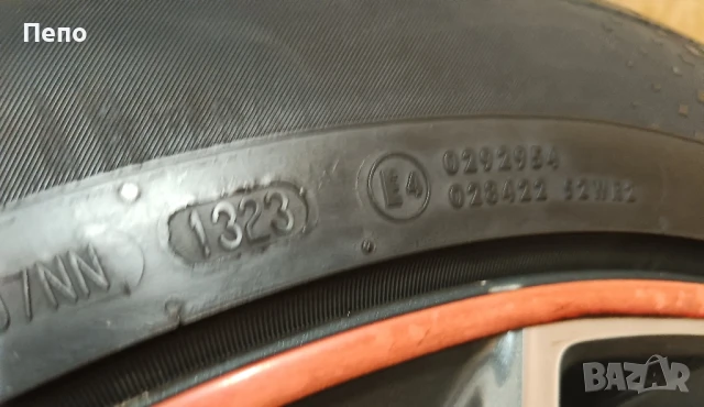 Оригинални джанти спорт пакет 21 цола с гуми летни Mercedes GLE W292 дот 2023г, снимка 3 - Гуми и джанти - 51392468