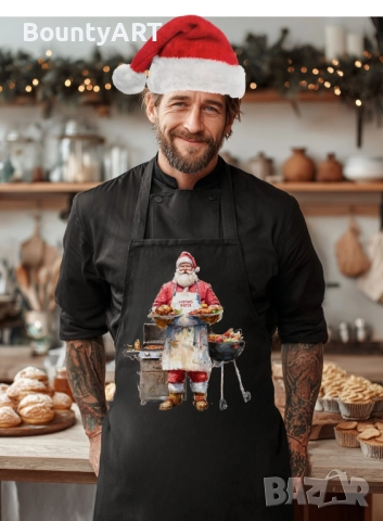 Персонализирани престилки, снимка 15 - Подаръци за мъже - 52053020