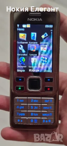 Nokia 6300 Sirocco , снимка 2 - Nokia - 55781776