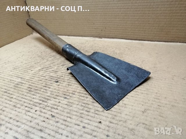 Стара Стъргалка За Лед. 