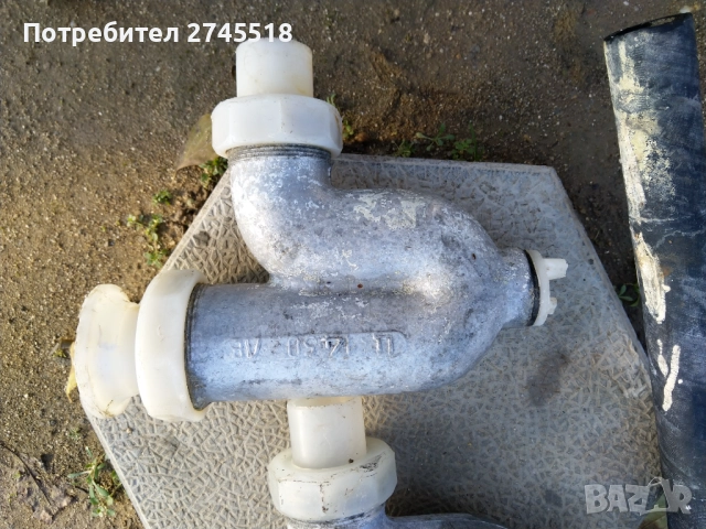 Два Български стоманени сифона , снимка 6 - ВИК - 52693238