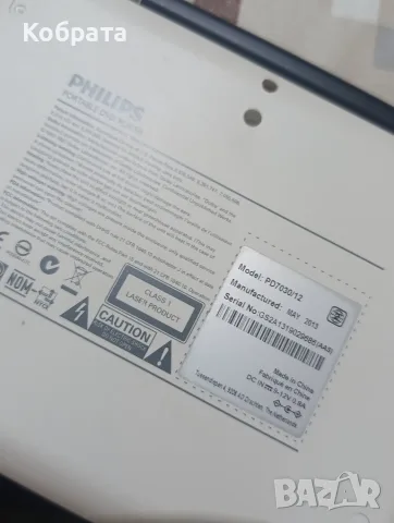 Преносимо dvd Philips usb divx, снимка 6 - Плейъри, домашно кино, прожектори - 55981605