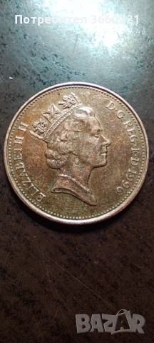 2 пенса 1996