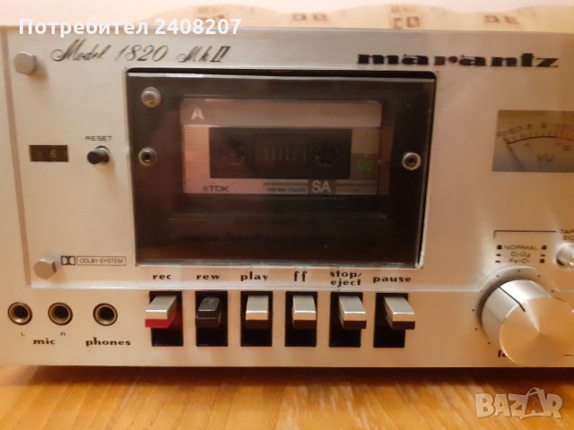 Marantz  1820 MKll, снимка 4 - Декове - 35756760