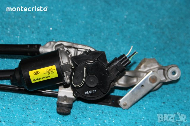 Механизъм моторче чистачки Kia Rio (2011-2017г.) 98100-1W000 / 981001W000, снимка 5 - Части - 40221135