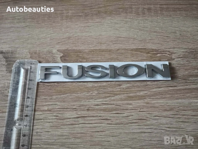 сребриста емблема Ford Fusion, снимка 3 - Аксесоари и консумативи - 53731577