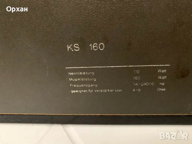 Колони KS-160, снимка 3 - Тонколони - 53719319