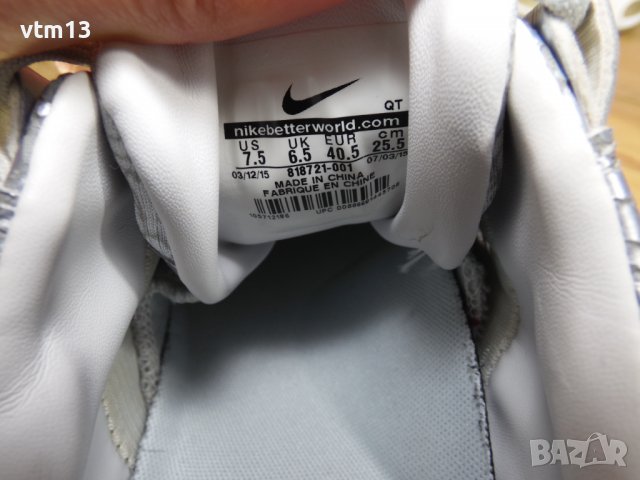 Nike Air Max 95 20th Anniversary 'Pure Platinum' - 40,5 номер Лимитирани, снимка 5 - Маратонки - 38748466