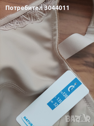 голям размер ,без банел сутиен, снимка 3 - Бельо - 44698108