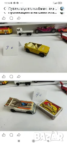Две колички hot wheels, снимка 10 - Колекции - 41536213