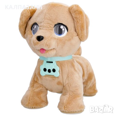 IMC Интерактивно Куче Мило 81314, снимка 4 - Плюшени играчки - 42521229