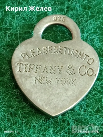 Сребърна висулка във формата на сърце от колекцията Return to Tiffany марково нежно бижу 21452, снимка 3 - Колиета, медальони, синджири - 53062063