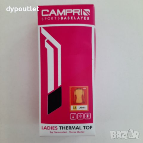 Campri - Дамска термо блуза Thermal Top,  размер - XL., снимка 2 - Блузи с дълъг ръкав и пуловери - 39614251
