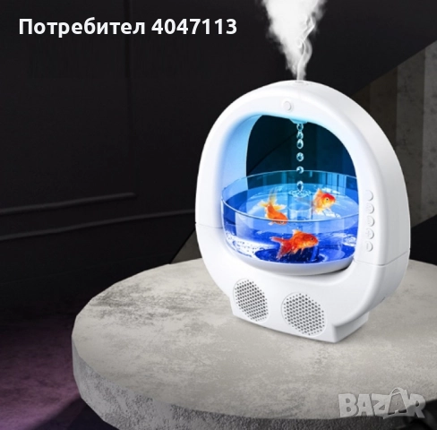Антигравитационен овлажнител за въздух "Аквариум", с Bluetooth, снимка 8 - Овлажнители и пречистватели за въздух - 51878690