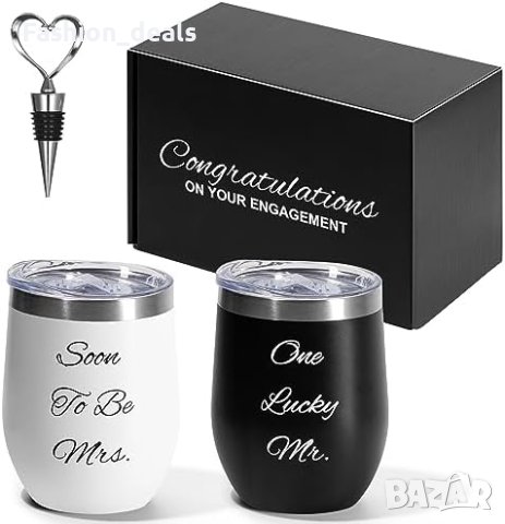 Нов Годежен подарък за двойки Подаръчен комплект чаши сватба годеж, снимка 1 - Подаръци за сватба - 41900324