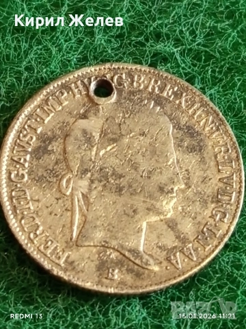 Сребърна монета 20 кройцера 1839г. Фердинанд първи Унгария за КОЛЕКЦИЯ 52946, снимка 3 - Нумизматика и бонистика - 53106637