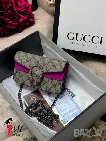 чанти gucci , снимка 5 - Чанти - 50999575