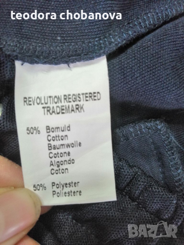 Дамски спортен панталон/долнище , снимка 3 - Панталони - 36168125