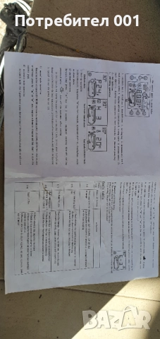 Дизелова суха печка , снимка 6 - Отоплителни печки - 51735062