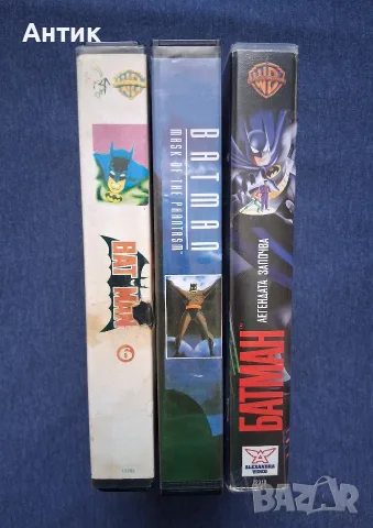 Лот Видеокасети VHS Батман / Анимация, снимка 7 - Други жанрове - 56163093